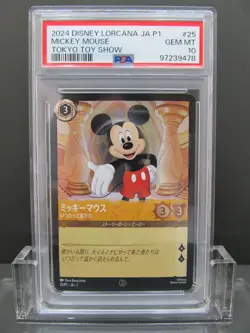 PSA 10| 2024 Disney Lorcana Promo Mickey Mouse 25/P1 Tokyo Toy Show Japanese #D4 - Image 3