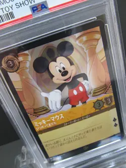 PSA 10| 2024 Disney Lorcana Promo Mickey Mouse 25/P1 Tokyo Toy Show Japanese #D4 - Image 4