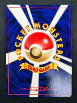 [NM] Houndoom Pokemon Card Japanese No.229 Neo Revelation Vintage Holo 21F15 - Image 3