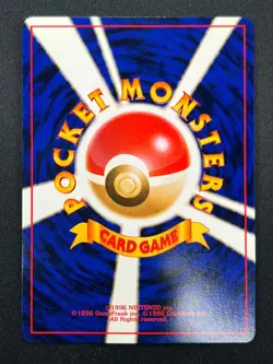 [NM] Blastoise Pokemon Card Japanese No.009 CD promo Vintage 21F14 - Image 3