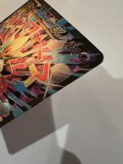 M Alakazam EX (Full Art) 118/124 Fates Collide XY Holo Pokemon Card TCG - Image 2