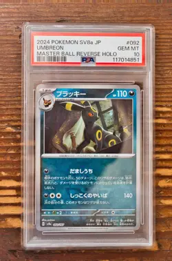 PSA 10 Umbreon Master Ball 092/187 sv8a Terastal Festival Japanese Pokemon Card - Image 1