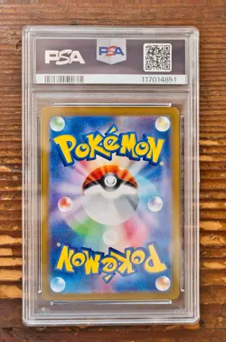 PSA 10 Umbreon Master Ball 092/187 sv8a Terastal Festival Japanese Pokemon Card - Image 2