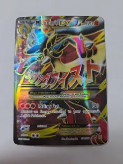 Pokemon TCG M Lucario EX Holo Full Art Ultra Rare Card 55a/111 - Image 1