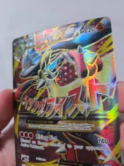 Pokemon TCG M Lucario EX Holo Full Art Ultra Rare Card 55a/111 - Image 3