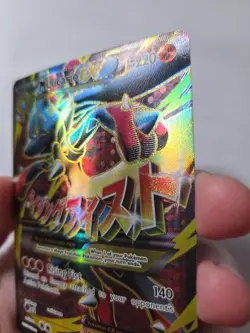 Pokemon TCG M Lucario EX Holo Full Art Ultra Rare Card 55a/111 - Image 4
