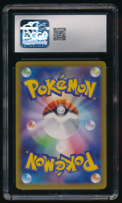 ROTOM EX CGC 9 112/080 M2 SAR Japanese Pokemon Graded Card - Image 2