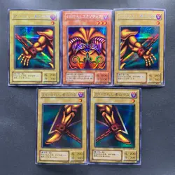 5 card Exodia the Forbidden One PG-65 PG-64 PG-63 PG-62 PG-61 Secret 4340 - Image 1