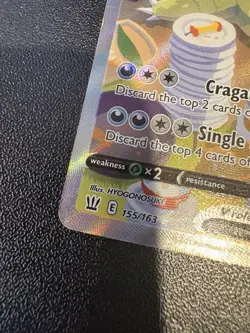 Pokemon TCG Tyranitar v Full Art Holo Rare Alternate Card 155/163 Battle Styles - Image 3