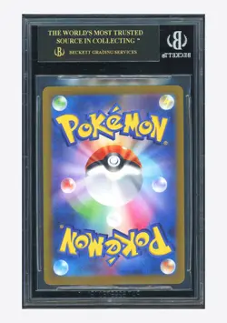 Pokemon BGS 10 BLACK LABEL Origin Forme Palkia VSTAR UR 2022 259/172 S12a JPN - Image 2