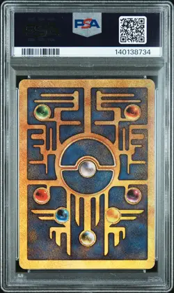2000 POKEMON GAME MOVIE POKEMON 2000 MOVIE ANCIENT MEW PSA 9 - Image 2