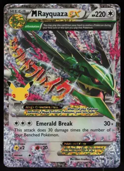 M Rayquaza EX 76/108 Classic Collection Celebrations: Classic Collection Pokemon - Image 1