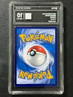 Pokemon PCG10+ HERDIER CSV4C 107/129 C 2025 Chinese - Image 2