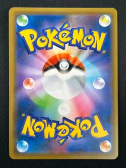 [NM] Mewtwo & Mew GX Pokemon Card Japanese 029/094 RR Holo Miracle Twin 21F30 - Image 3
