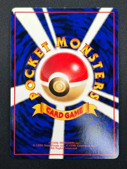 [NM] Mewtwo Pokemon Card Japanese No.150 Vending Series Vintage Glossy 21F17 - Image 3