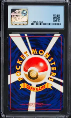Pokemon 1997 Charmander #004 Rocket Gang Japanese CGC 9.5 GEM MINT! 🔥🐲🔥 - Image 2