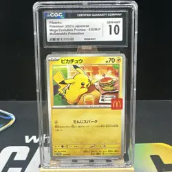 CGC 10 Pikachu 020/M-P Mcdonald's Promotion Promo Japanese POKEMON - Image 1