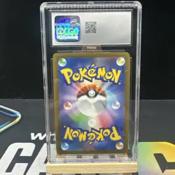 CGC 10 Pikachu 020/M-P Mcdonald's Promotion Promo Japanese POKEMON - Image 2