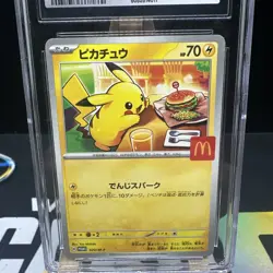 CGC 10 Pikachu 020/M-P Mcdonald's Promotion Promo Japanese POKEMON - Image 3