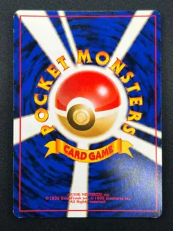 [NM] Dark Charizard Pokemon Japanese 006 Team Rocket Vintage Holo 1997 21F8 - Image 3