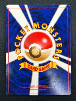 [LP] Dark Blastoise Pokemon Japanese No.009 Team Rocket Vintage Holo 21F10 - Image 3
