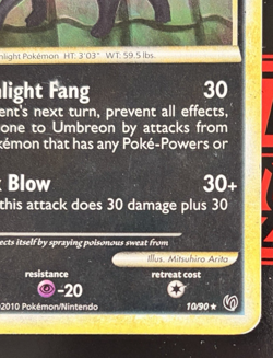 Umbreon 10/90 Cracked Ice Holo - Pokemon TCG Undaunted Nightfall Theme Deck - HP - Image 5