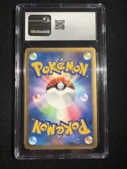 2010 POKEMON JAPANESE REVIVING LEGENDS 1ST EDITION #048 SCIZOR-HOLO CGC 8.5 - Image 2
