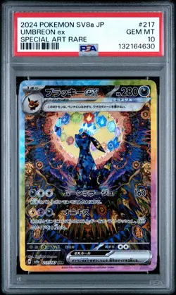 [PSA 10] Umbreon ex SAR #217 sv8a Terastal Festival Pokemon Japanese - Image 1