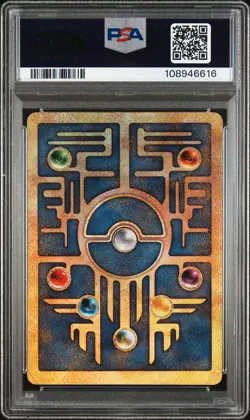 [PSA 8] Ancient Mew Pokemon 2000 Movie Promo - Image 2