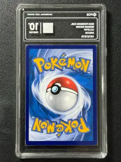 Pokemon PCG10+ LILLIPUP CSV4C 106/129C 2025 Chinese - Image 2