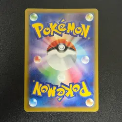 Pokemon Card Slowpoke Gym Promo 070/M-P Japanese NM - Image 5