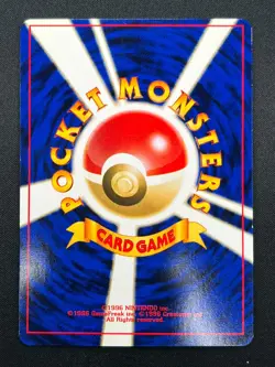 [NM] Blaine's Moltres Pokemon Japanese No.146 Gym Challenge Vintage Holo 21F2 - Image 3