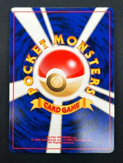 [NM] Dark Tyranitar Pokemon Card Japanese No.248 Neo Destiny Vintage Holo 21F4 - Image 3