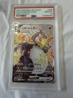 Charizard Vmax 308/190 Shiny Star V Pokemon Japanese PSA 10 - Image 1
