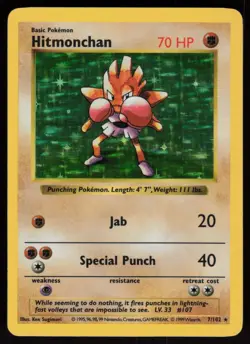 Hitmonchan 7/102 Shadowless Holo Rare Base Set Pokemon - Image 1