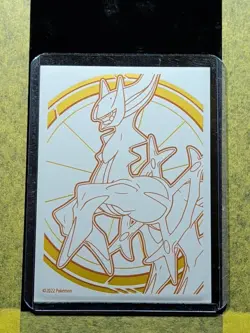 037 - Original Owner Pokemon TCG Lumineon V 156/172 Brilliant Stars Alt Art - Image 4