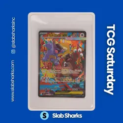 2025 POKEMON MEGA SYMPHONIA JAPANESE #089/063 KANGASKHAN EX SPECIAL ART RARE - Image 1