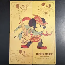 Mickey Mouse Concept Art Disney Lorcana First Chapter Complete Puzzle Piece Set - Image 1