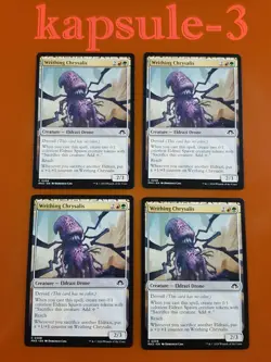 4x Writhing Chrysalis | Modern Horizons 3 | MTG Magic Cards - Image 1