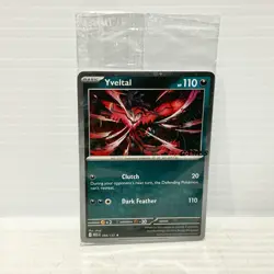 Yveltal 088/132 EbGames Stamped Promo - Pokemon Card - Sealed - Image 1
