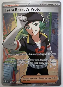 Pokemon TCG Team Rockets Proton Full Art Card 227/182 Sv10: Destined Rivals - Image 1