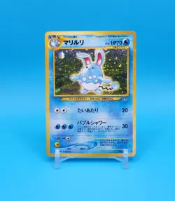 Pokemon Card Japanese - Azumarill No. 184 - Neo Genesis - Holo - Image 1