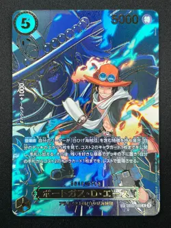 [NM]Portgas D. Ace ONE PIECE Card Japanese EB02-028 R Carrying on His Will 21F45 - Image 2