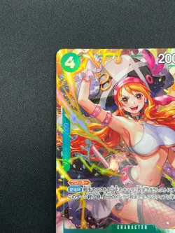 [NM] Nami ONE PIECE Card Japanese OP14-031 Parallel The Azure Sea's Seven 21F43 - Image 4
