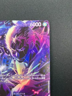 [NM] Zoro-Juurou ONE PIECE Card Japanese ST18-004 SP Legacy of the Master 21F41 - Image 5