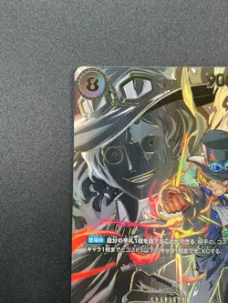 [NM] Sabo ONE PIECE Card Game Japanese OP07-118 SEC Carrying on His Will 21F44 - Image 4