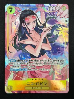 [NM] Nico Robin ONE PIECE Card Game Japanese EB03-055 Heroines Edition 21F42 - Image 2
