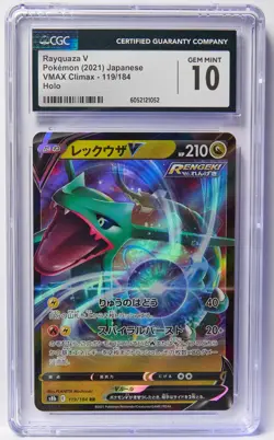 Rayquaza V 119/184 CGC 10 Vmax Climax s8b Japanese 2021 Graded Pokemon Card Slab - Image 1
