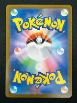 [NM] Mega Charizard X ex Pokemon Card Japanese 110/080 SAR Inferno X 21F37 - Image 3