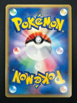 [NM] Espeon Pokemon Card Japanese 040/080 2003 Magma VS Aqua Holo 21F35 - Image 3